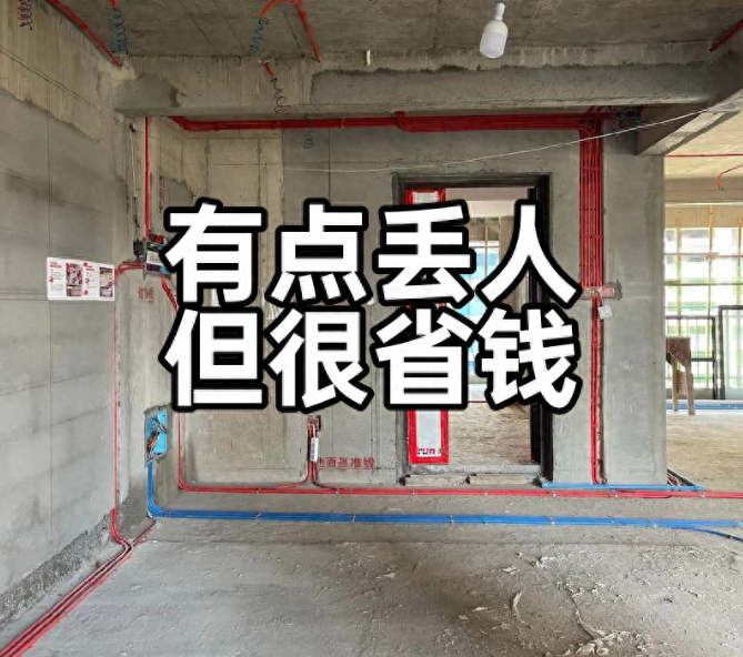 这样装修至少省3万！9月这32条装修省钱避坑攻略一定要看