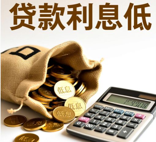 借钱快下款的小额贷款APP哪个好2025最新正规平台急用钱秒到账