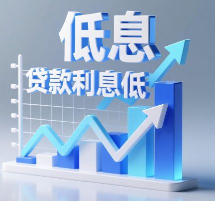 芝麻信用分贷款攻略2025：700分以上如何快速借钱及提高额度技巧
