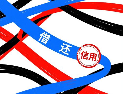 极速贷放款时间全解析：最快10分钟到账 3个工作日内到账流程详解